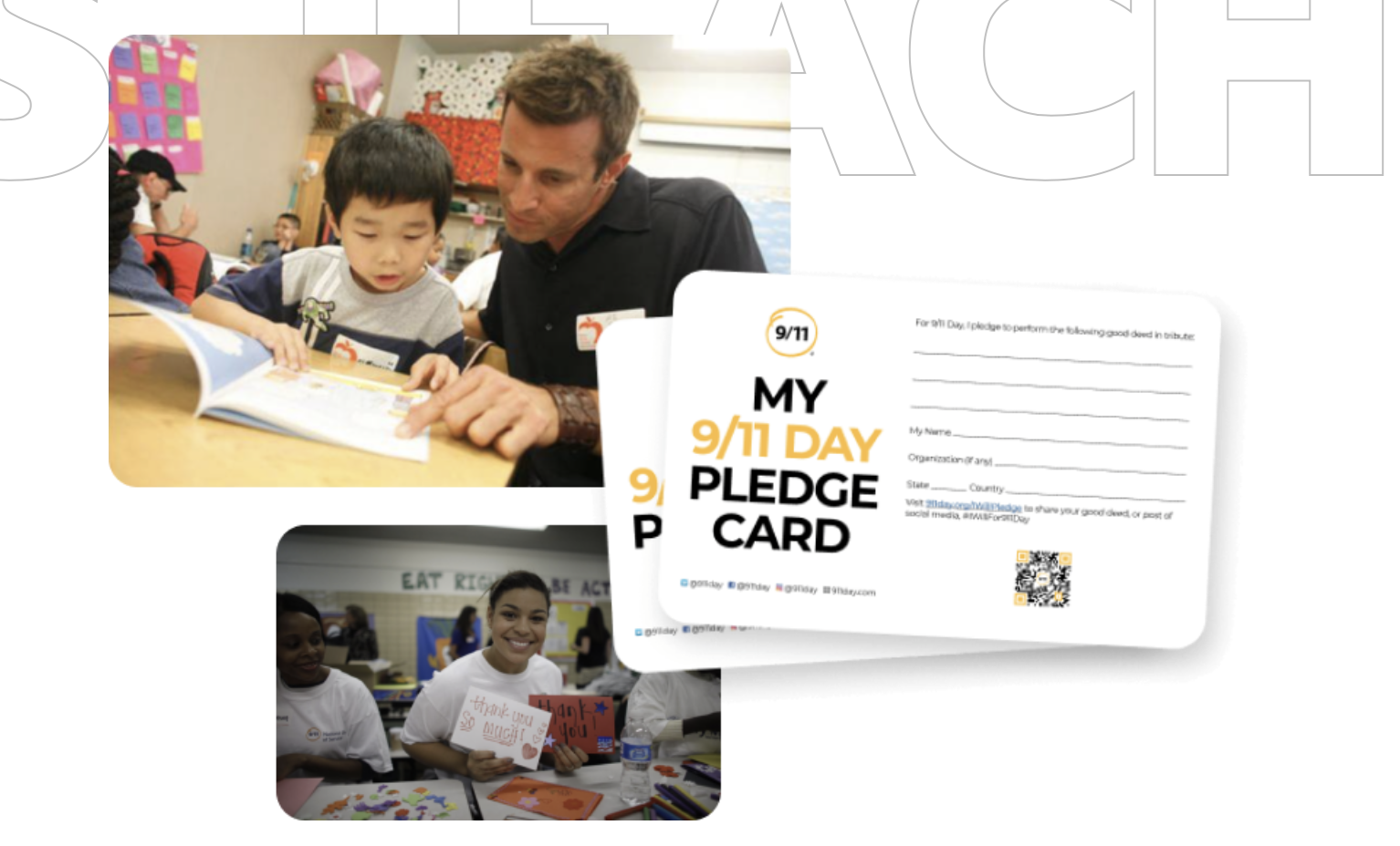 9/11 National Day of Service Lesson Plans and Teacher Tools 