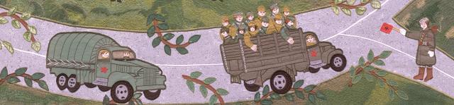 World War II In Poland:  Timelines