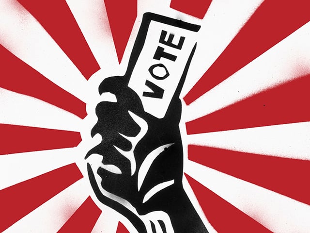 LESSON THREE: POLITICS