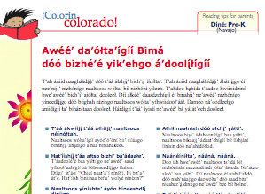 American Indian/Alaska Native and Native Hawaiian Heritage Month