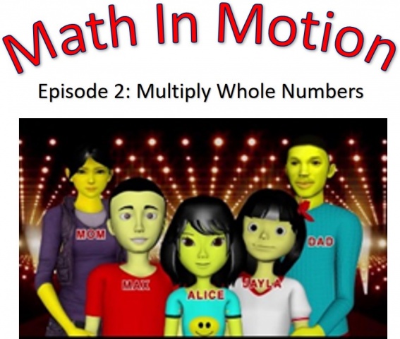 Multiply Whole Numbers (Grade 5)